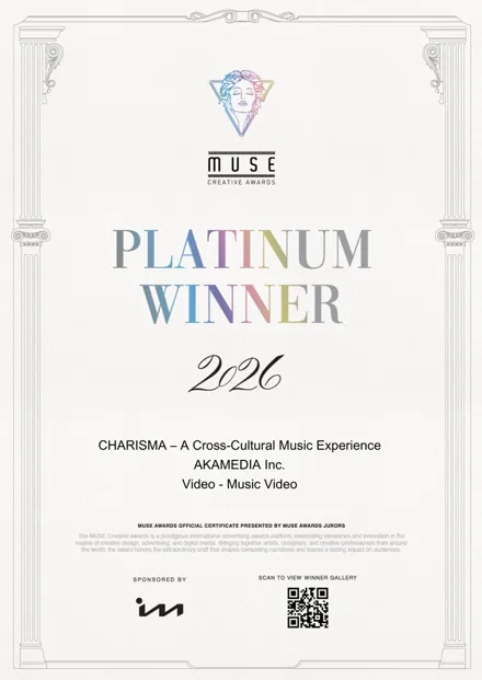 MUSE Creative Awards 2026 PLATINUM — Music Video