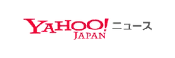 Yahoo!ニュース